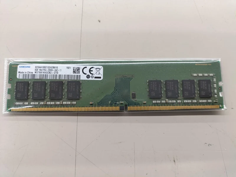 Mémoire PC Samsung PC4-2666V 8 Go