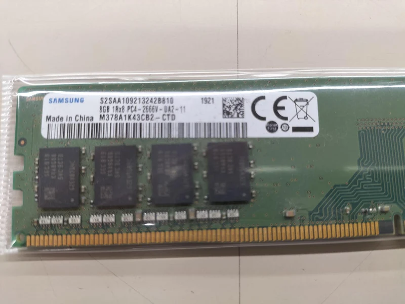 Mémoire PC Samsung PC4-2666V 8 Go