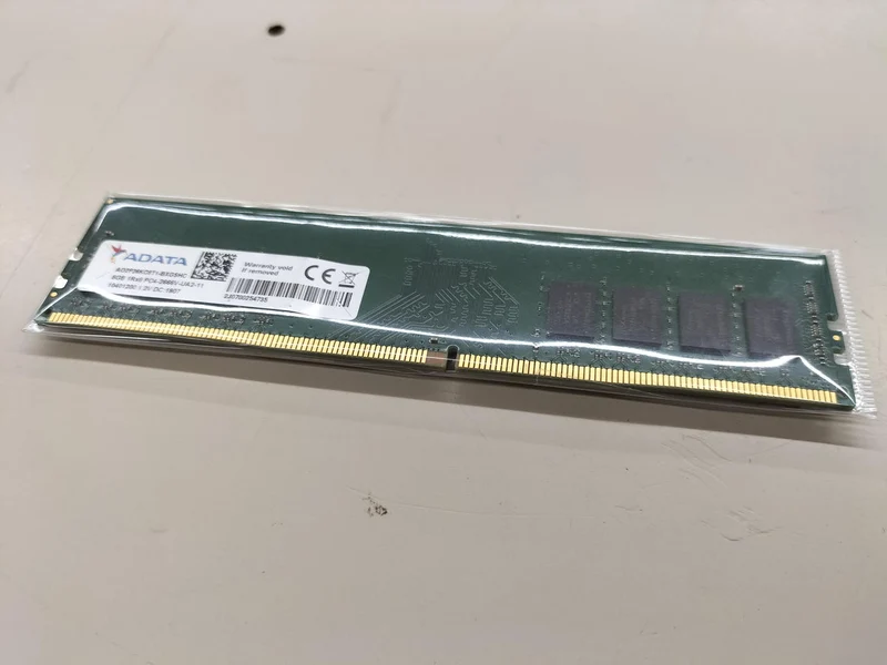 Mémoire PC ADATA PC4-2666V 8 Go