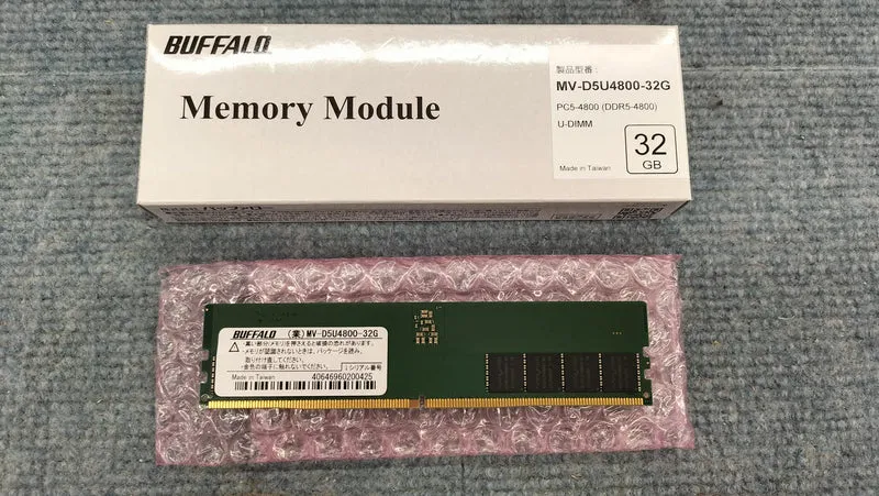 Mémoire BUFFALO : MV-D5U4800-32G