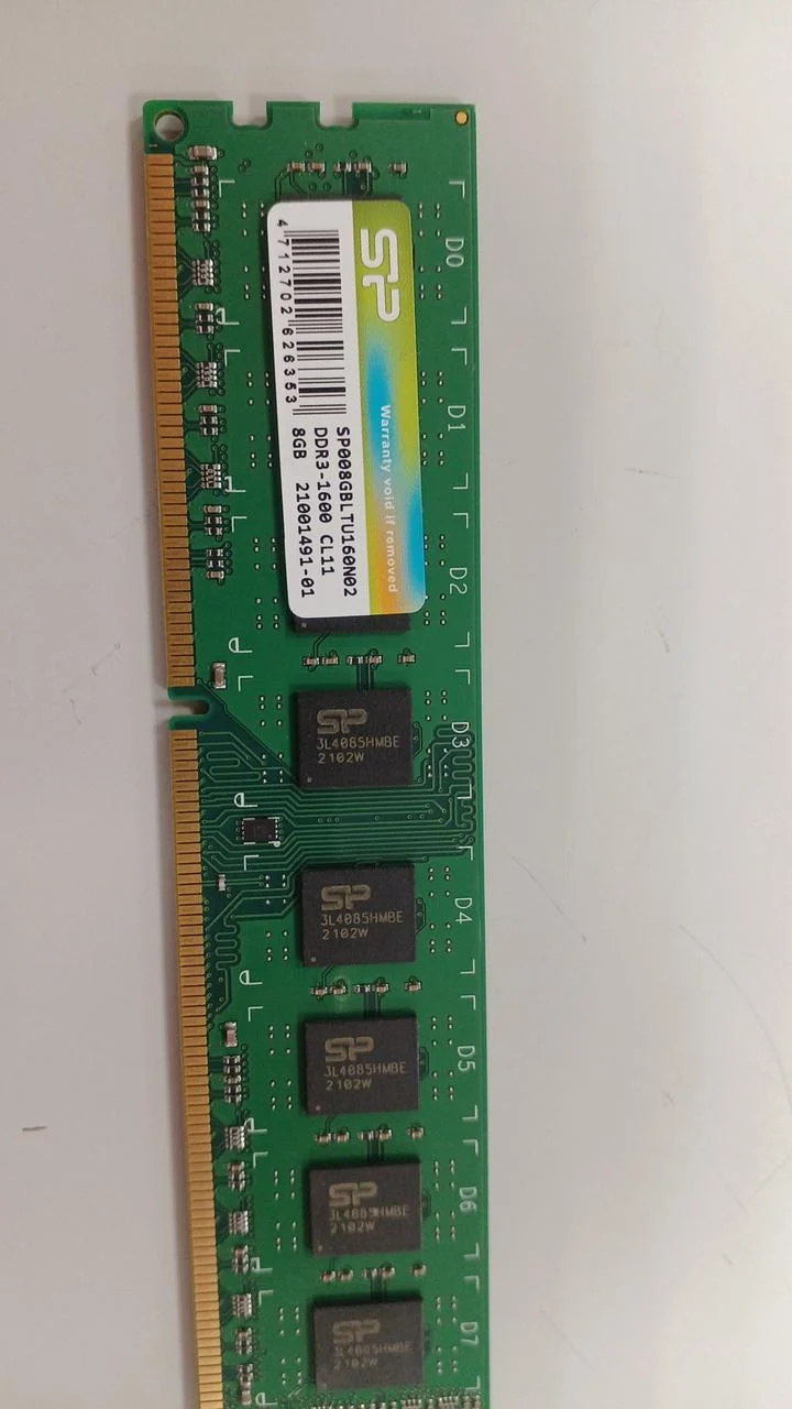 Mémoire PC SILICONE POWER SP008GBLTU160N02