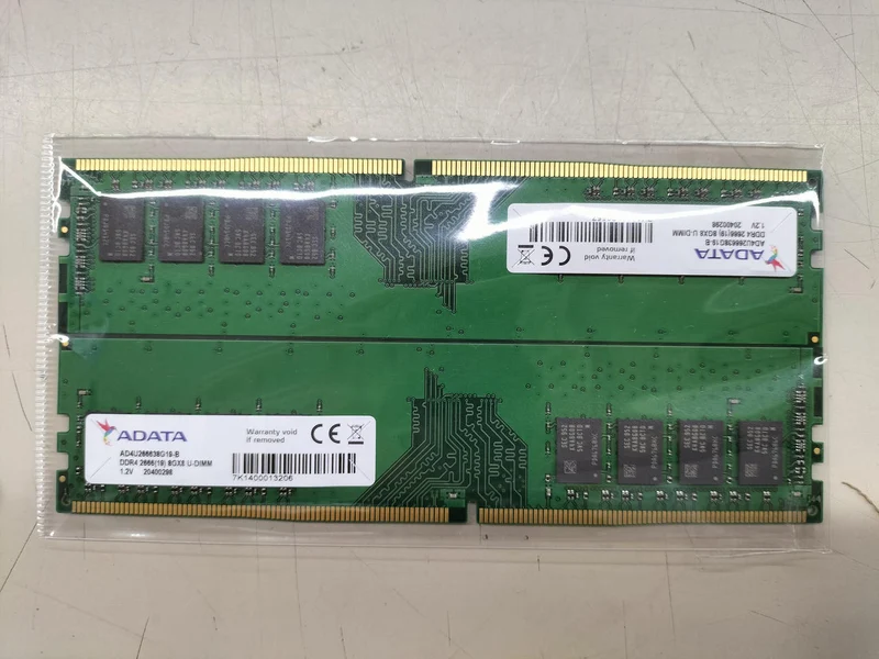 Mémoire ADATA : DDR4 2666 8 Go × 2