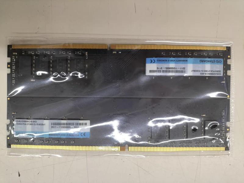 Mémoire CFD Sales : DDR4 2666 8 Go × 2
