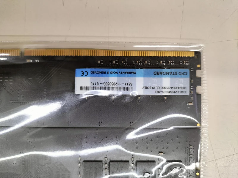 Mémoire CFD Sales : DDR4 2666 8 Go × 2