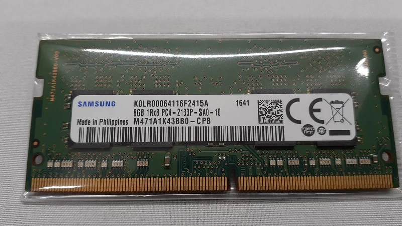 Mémoire SAMSUNG : DDR4 8 Go