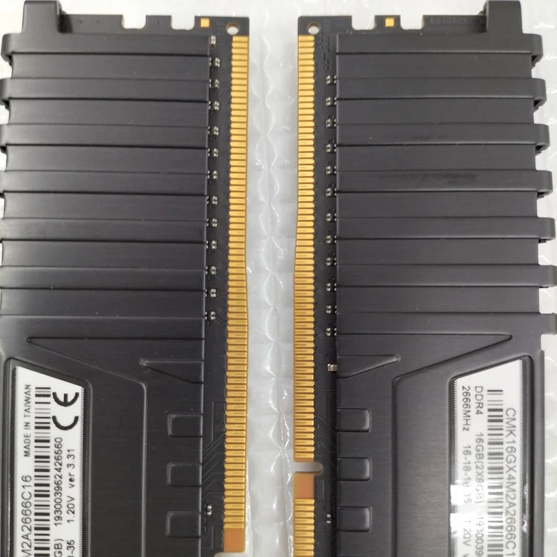 Mémoire CORSAIR CMK16GX4M2A2666C16