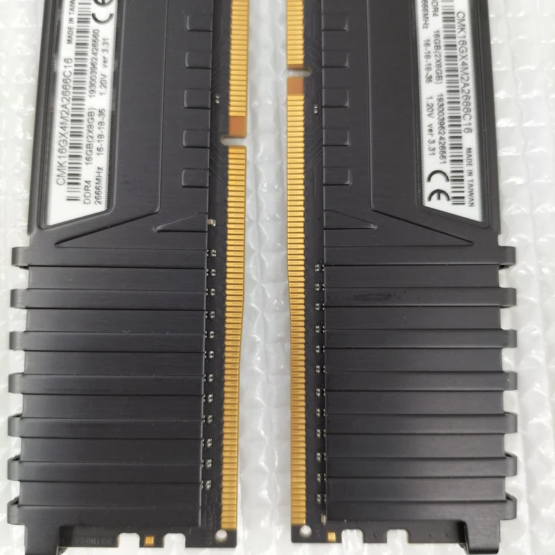 Mémoire CORSAIR CMK16GX4M2A2666C16