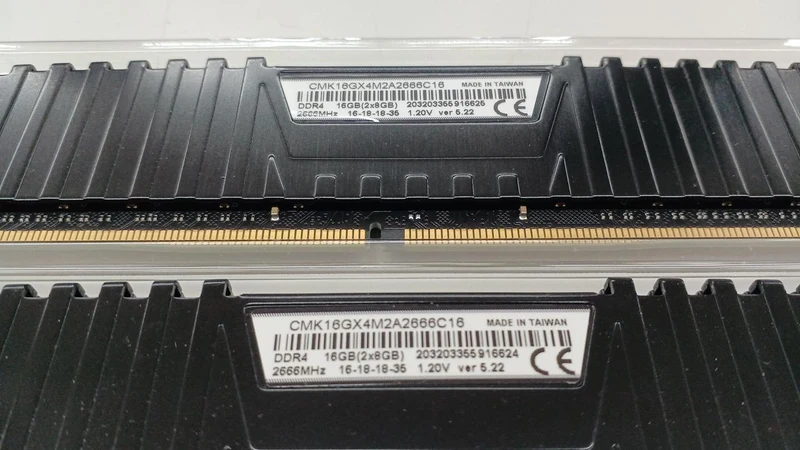 Mémoire PC CORSAIR CMK16GX4M2A2666C16