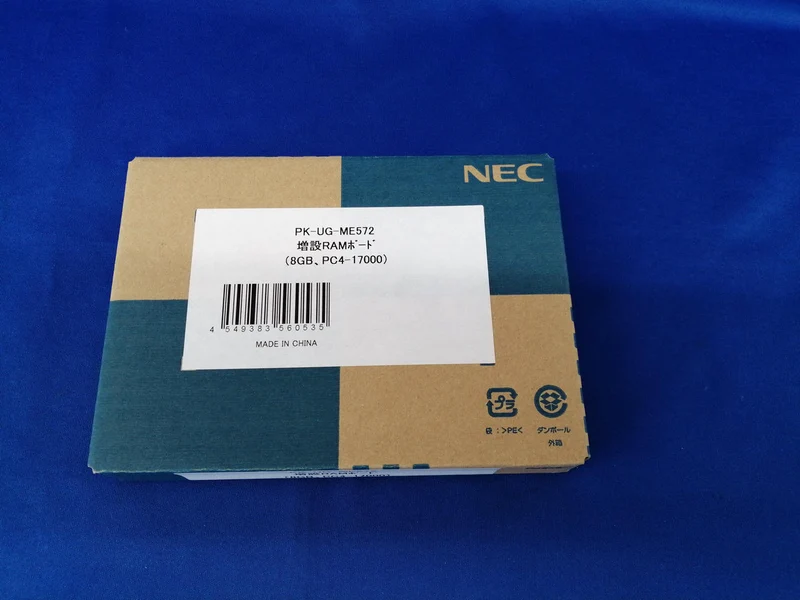 Mémoire NEC PK-UG-ME572