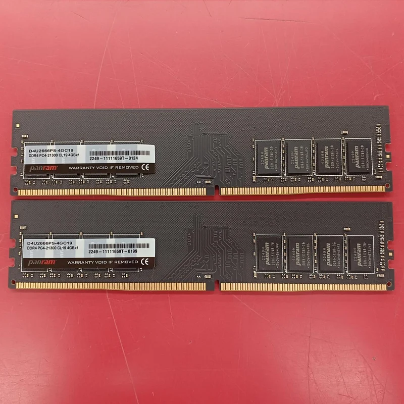 Kit de 2 disques de mémoire PANRAM pour ordinateur de bureau D4U2666PS-4GC19