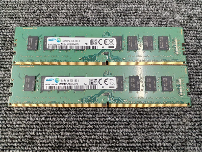Mémoire SAMSUNG PC4-2133P