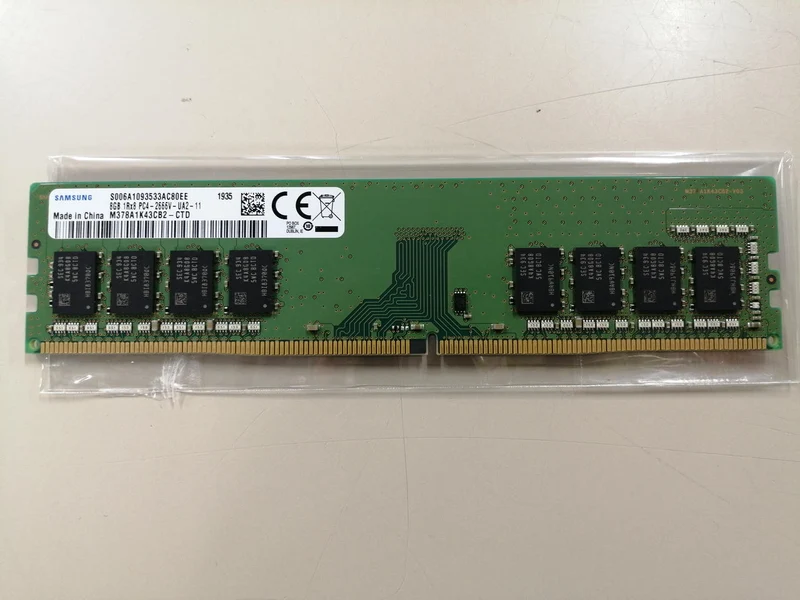 Mémoire Samsung DDR4 M378A1K43CB2-CTD