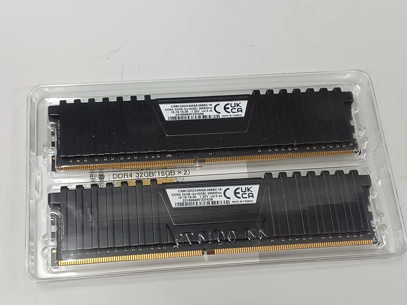 Mémoire de bureau CORSAIR DDR4 DDR4 32 Go (2 x 16 Go)