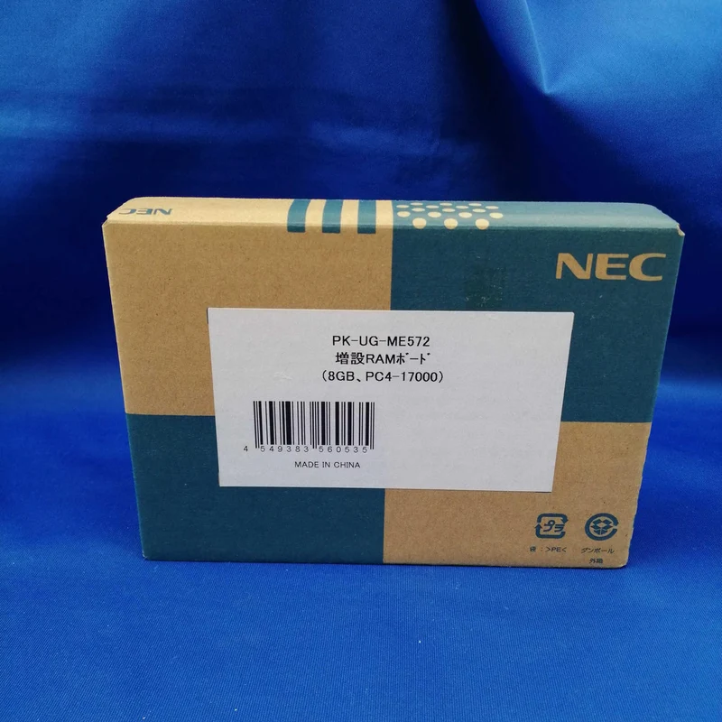 Mémoire NEC PK-UG-ME572