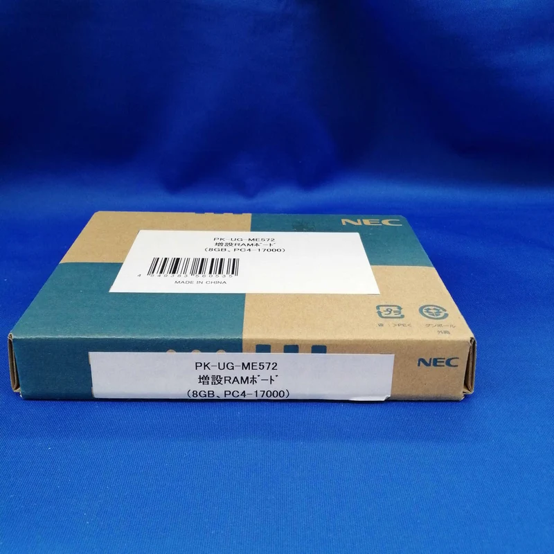Mémoire NEC PK-UG-ME572
