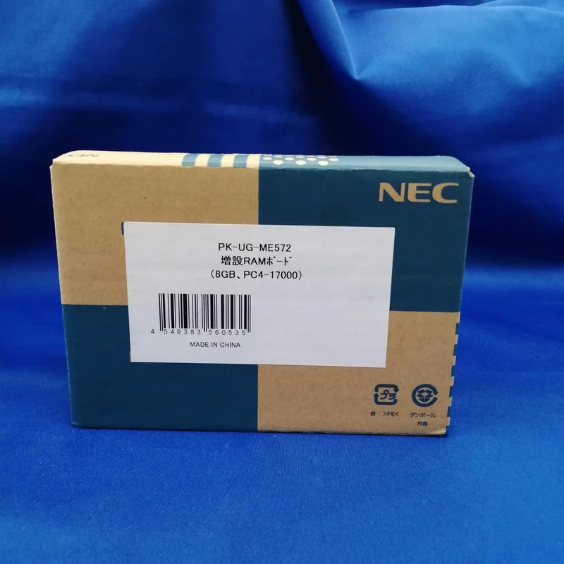 Mémoire NEC PK-UG-ME572