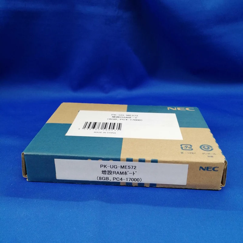 Mémoire NEC PK-UG-ME572