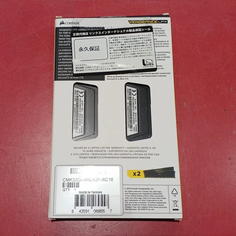 Mémoire CORSAIR pour PC de bureau CMK32GX4M2A2666C16