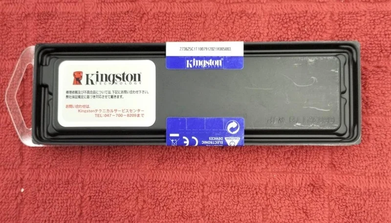 Mémoire PC KINGSTON TECHNOLOGY KTH-PL426/32 Go