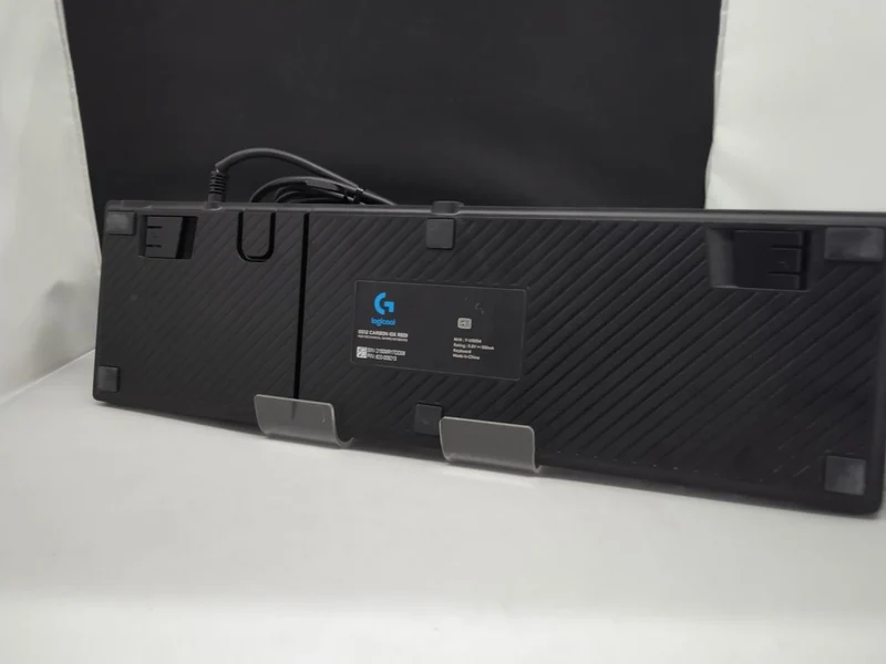 [À NE PAS UTILISER] Clavier de jeu LOGICOOL G512 CARBONE