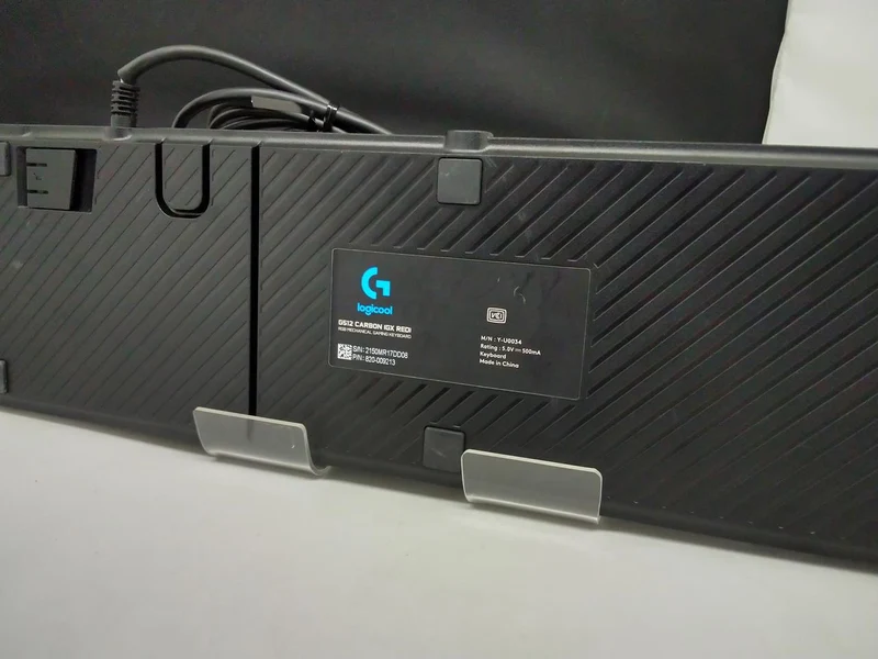 [À NE PAS UTILISER] Clavier de jeu LOGICOOL G512 CARBONE