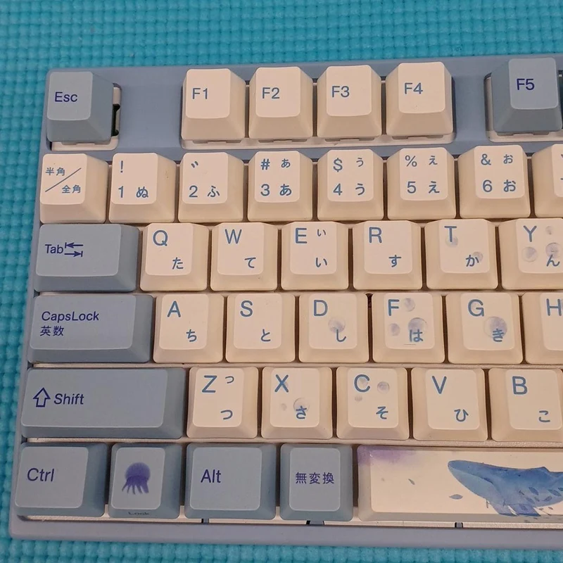 Clavier de jeu VARMILO VEM92 MÉLODIE MARINE