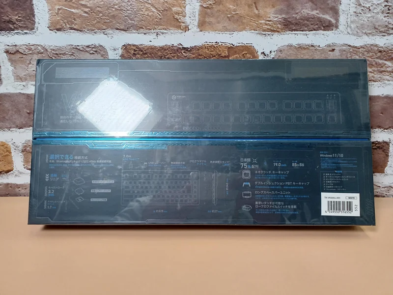 Clavier de jeu ELECOM [Non ouvert] TK-VK520LLWH