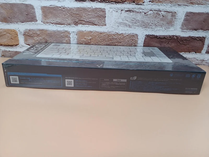 Clavier de jeu ELECOM [Non ouvert] TK-VK520LLWH