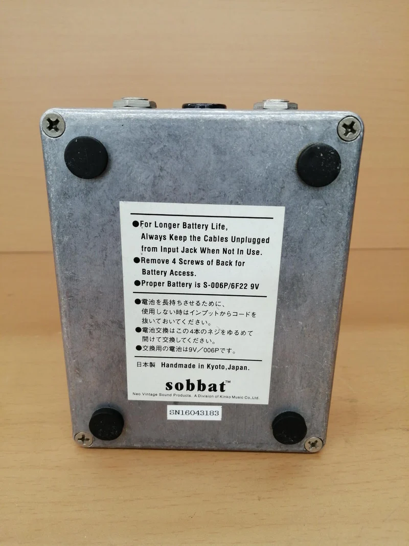 Pédale d'effets SOBBAT DB-1
