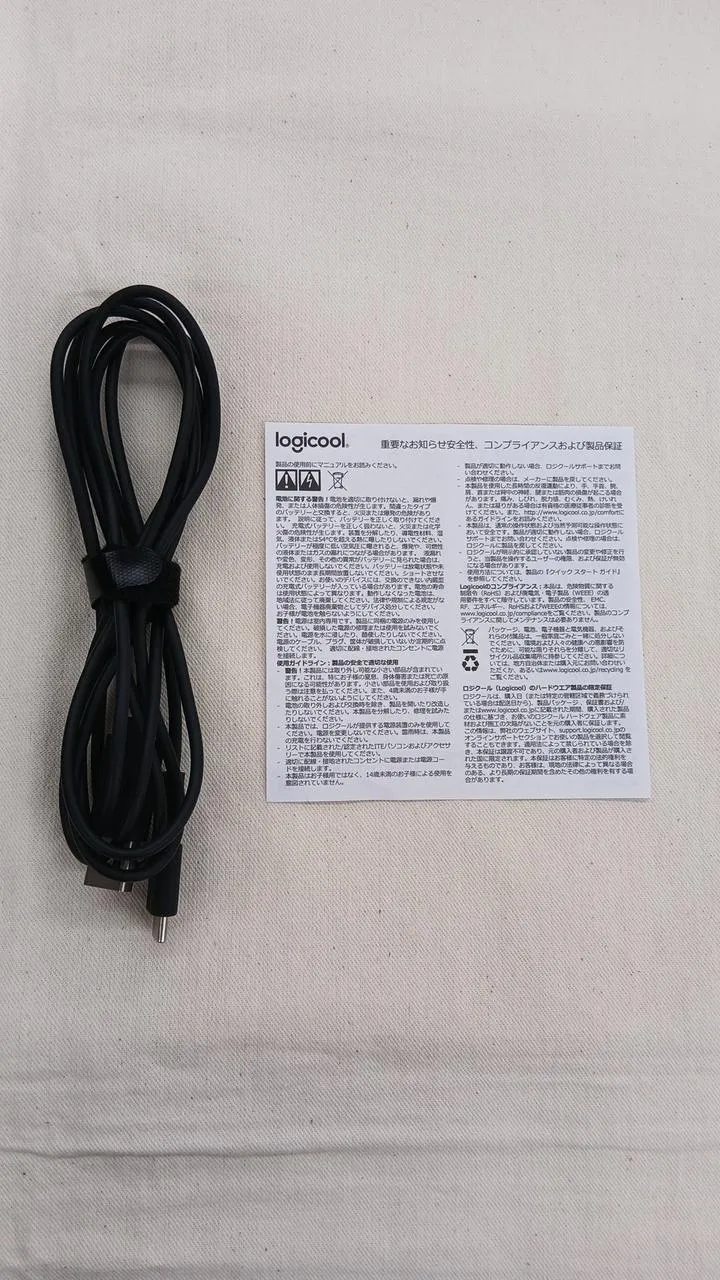 Clavier de jeu LOGICOOL G515 RAPID TKL