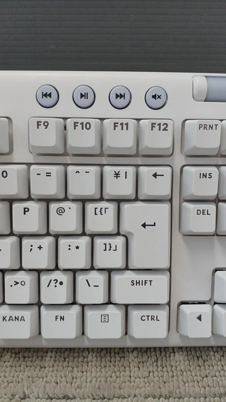 Clavier de jeu LOGICOOL YU0077