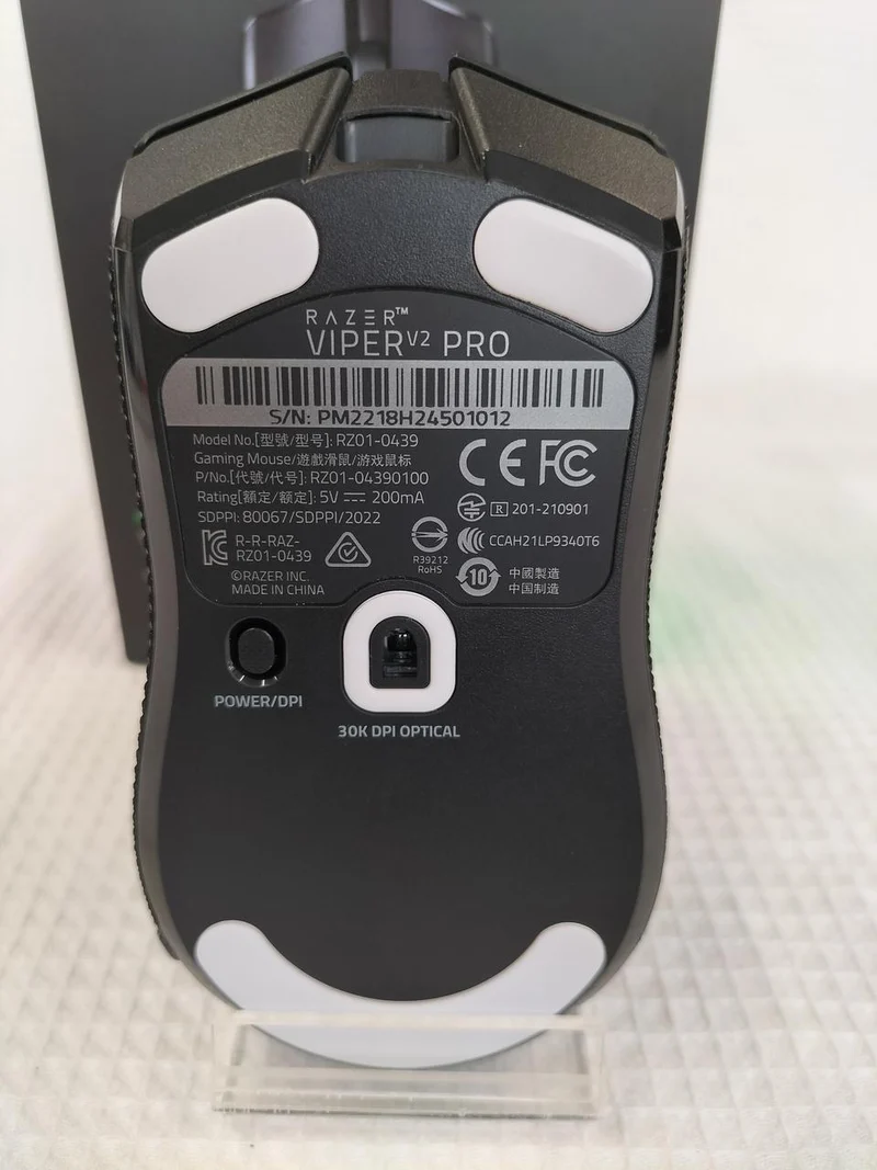 Souris de jeu RAZER VIPER V2 PRO