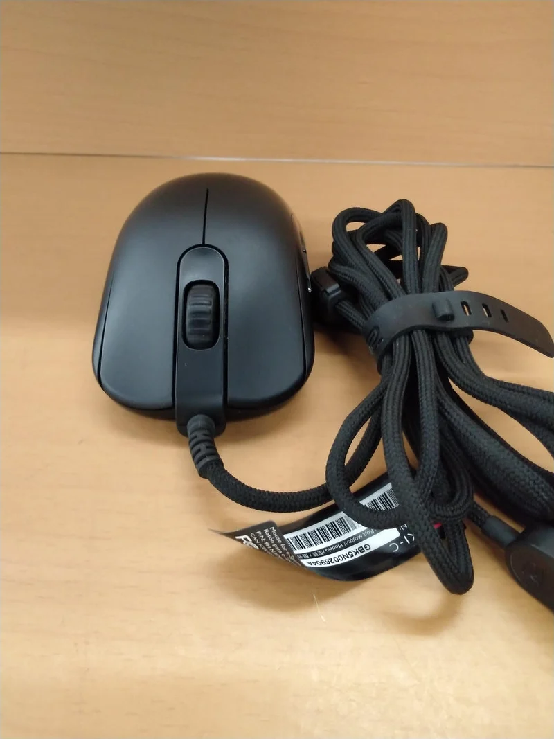 Souris de jeu BENQ EC3-C