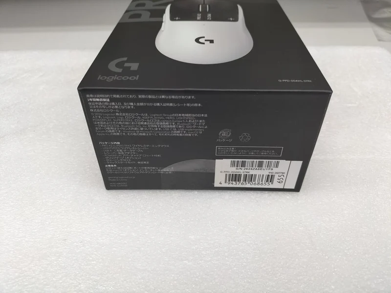 Souris de jeu LOGICOOL G-PPD-004WL-STRK