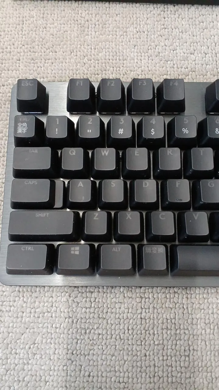 Clavier de jeu LOGICOOL Y-U0034
