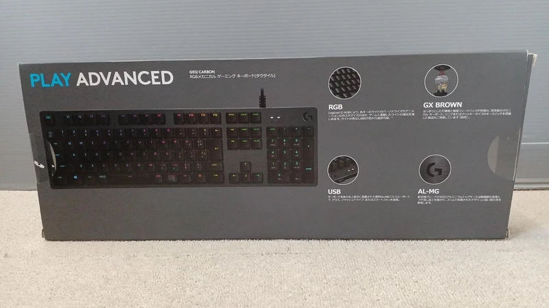 Clavier de jeu LOGICOOL Y-U0034