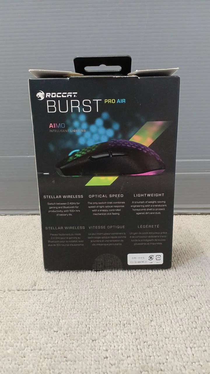 Souris de jeu ROCCAT BURST PRO AIR