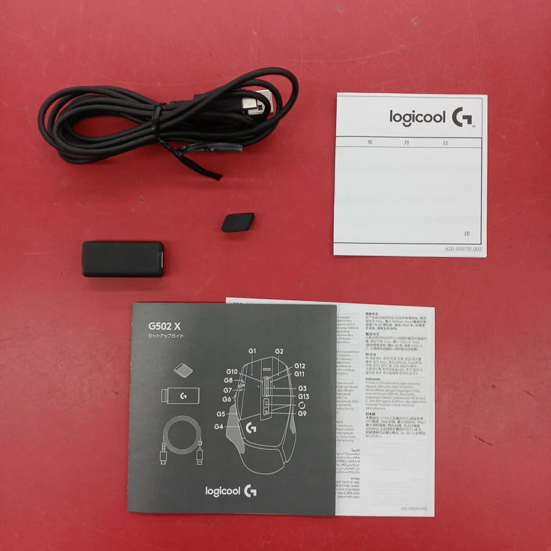 Souris de jeu sans fil LOGICOOL G502 X LIGHTSPEED