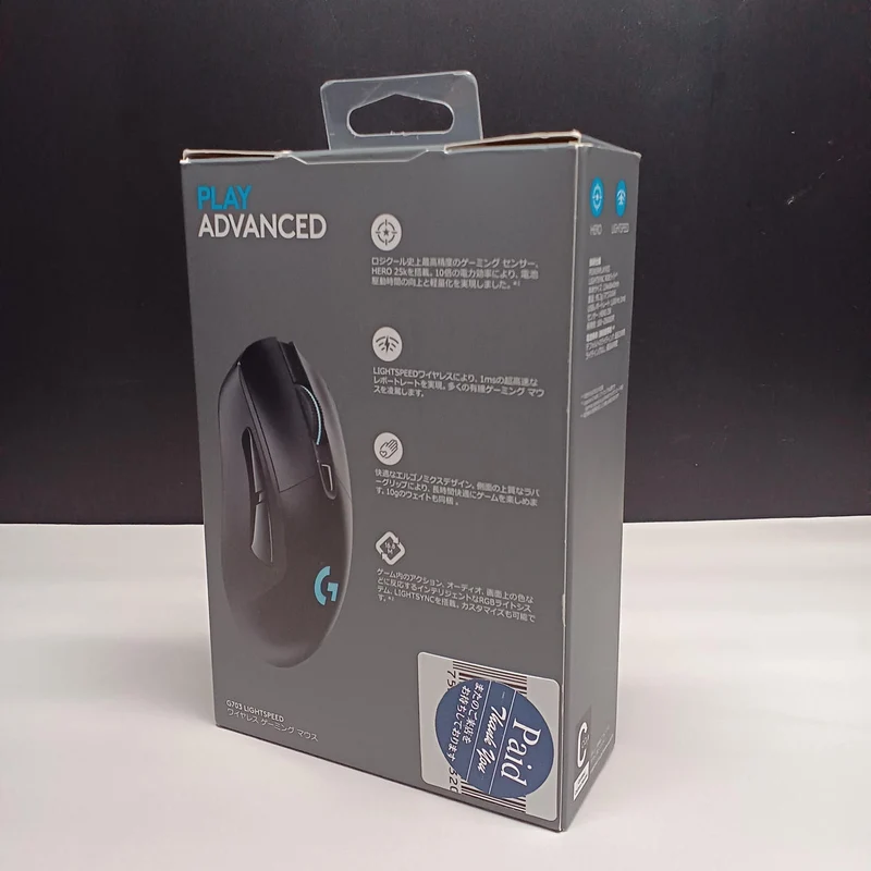 Souris de jeu LOGICOOL G703