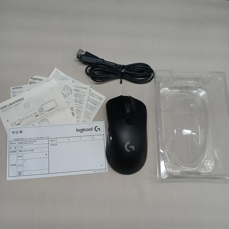 Souris de jeu LOGICOOL G703