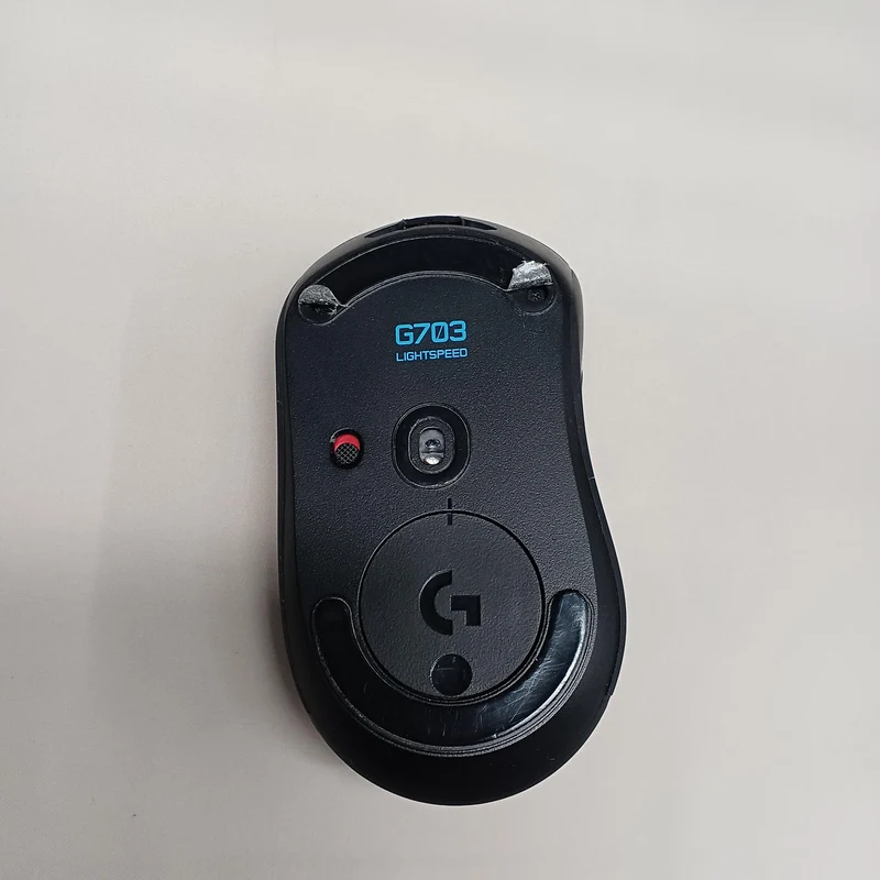Souris de jeu LOGICOOL G703