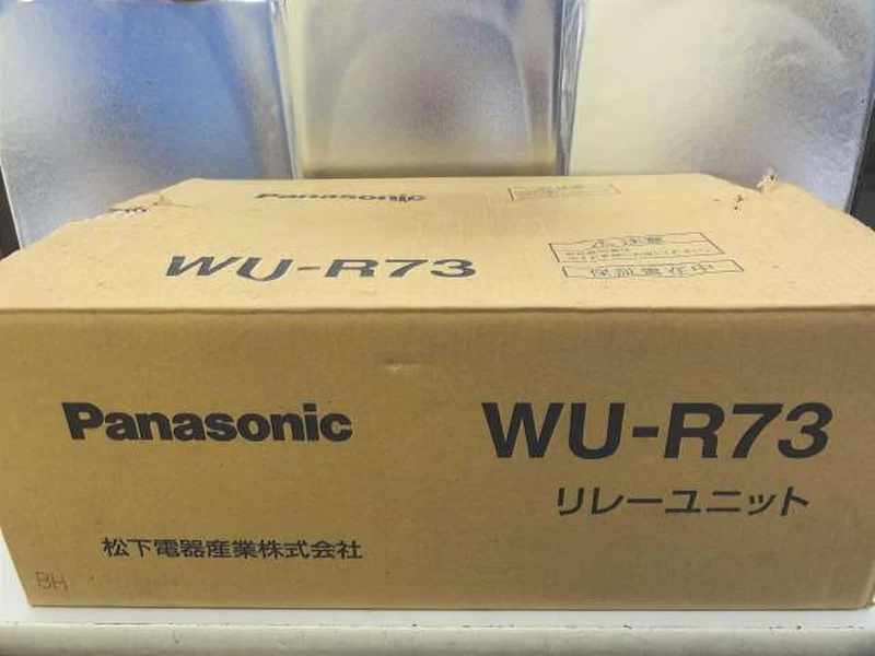 Unité de relais PANASONIC WU-R73