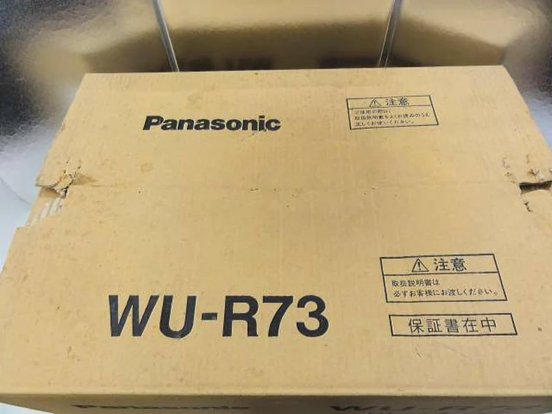 Unité de relais PANASONIC WU-R73