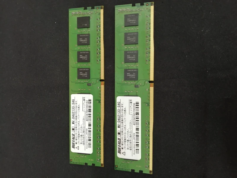 Mémoire SAMSUNG DDR4 4 Go × 2 MV-D4U2133-S4G