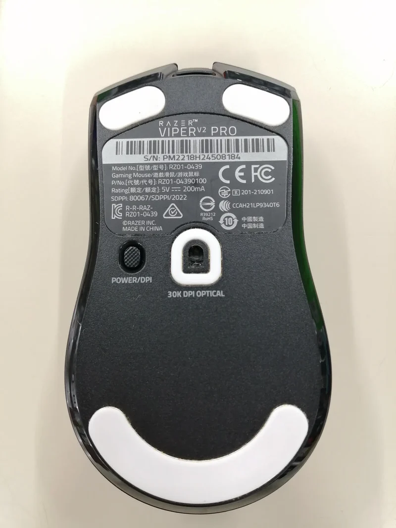 RAZER VIPÈRE V2 PRO RZ01-04390100-R3A1