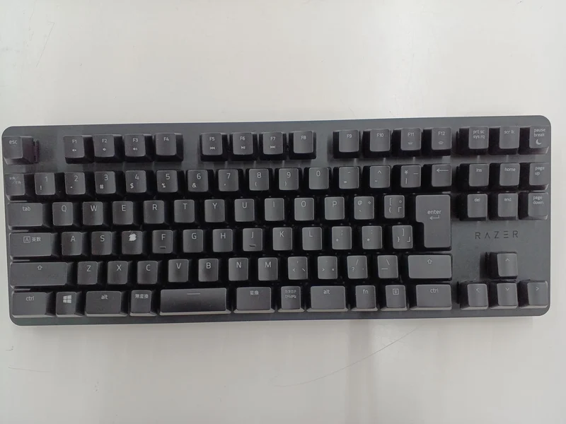 Clavier de jeu RAZER RZ03-0264
