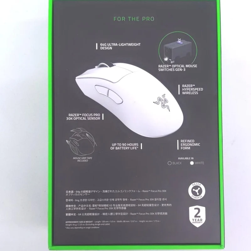 Souris de jeu RAZER RZ01-0463