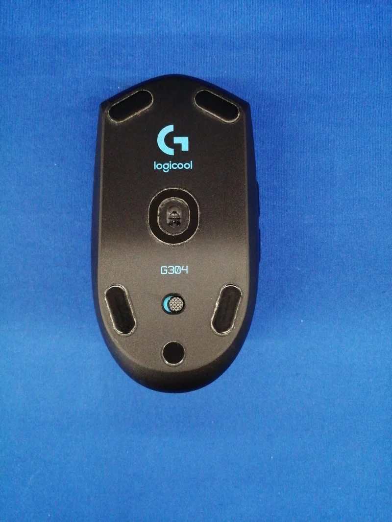 Souris LOGICOOL G304