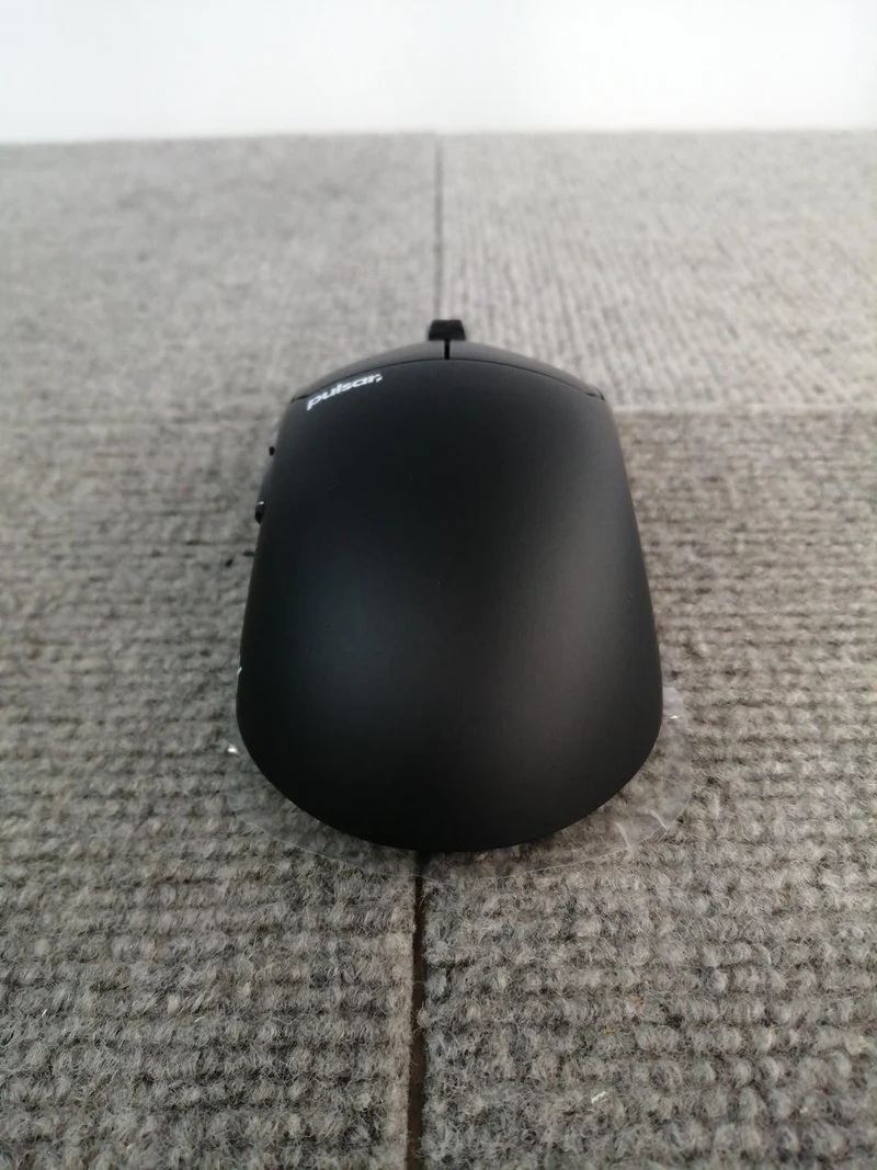 Souris de jeu PULSAR STA-X