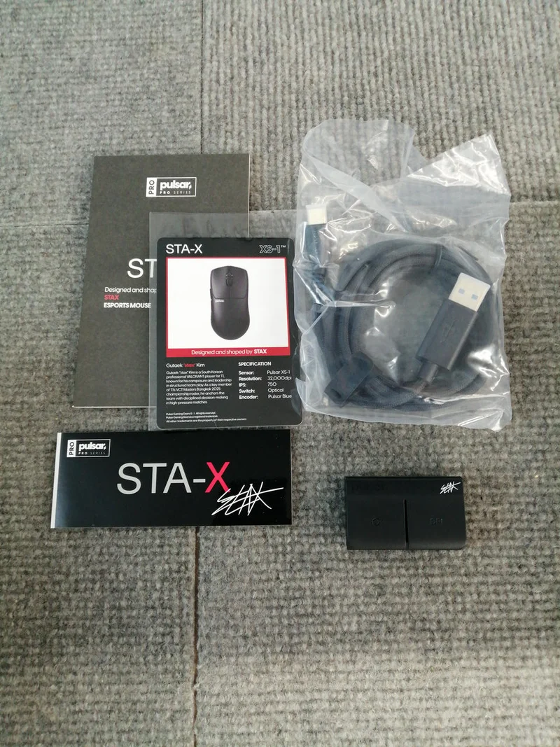 Souris de jeu PULSAR STA-X